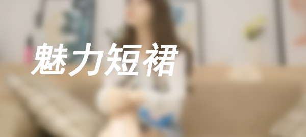 图片-朵兔兔
